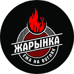 Сет "Белорусский" за 60 р/1,5 кг в кафе "Жарынка. Ежа на вуглях"